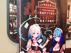 -COSTA COFFEE(国正中心店)