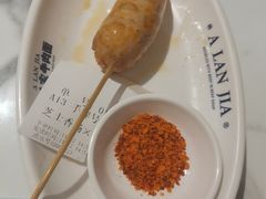 -阿兰家牛肉面(北京东方广场店)