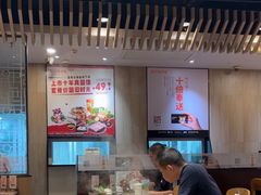 -呷哺呷哺 黄金牧场 (旧宫永辉超市店)