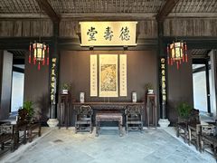 -绍兴鲁迅故里·沈园景区