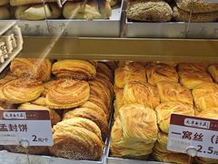 -太原面食店(解放路店)