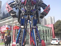 -陕西自然博物馆