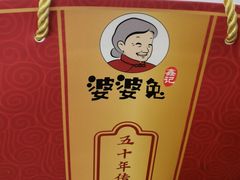 -鑫记婆婆兔·成都特产·兔头手撕兔(太古里店)