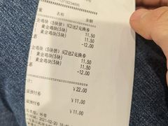 -肯德基(丰北路店)