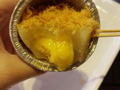 肉松蛋黄流沙-元氏钵仔糕(北京路店)