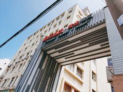 -桔子酒店（上海静安寺武宁路地铁站店）(原静安寺余姚路店)