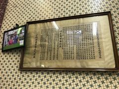 -公利真料竹蔗水(中环店)