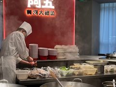-阿五黄河大鲤鱼(纬三路店)