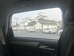 -美味斋(西北街店)