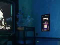 -方糖KTV-PLUS(世茂广场店)