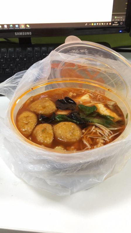 王贵仁砂锅麻辣烫(油坊桥店)-"一直点它家的外卖～第一次吃的时候,是