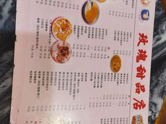 -玫瑰甜品(文明路店)