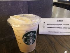 燕麦拿铁饮品-星巴克(北京南站第二店)