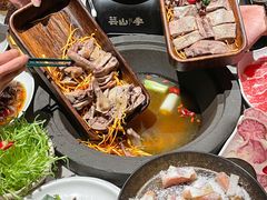 -芸山季·云南野生菌火锅(宝能环球汇店)