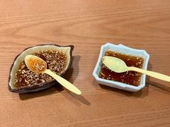 -屋有鲜