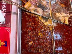 -麻辣撸·地摊麻辣の串(鲁谷店)
