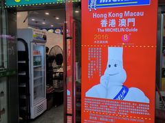 -陈光记烧腊(长寿路店)