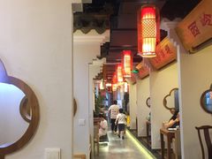 大堂-万重锦·人文川菜馆(骡马市店)