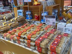-盒马鲜生(杭州运河上街店)