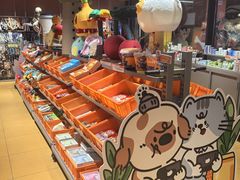 -MARSMART PETS火星宠物超市(1733店)
