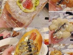 -PAPER STONE BAKERY(天环店)