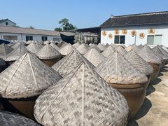 -苏州市吴中区光福窑上花果蜜饯厂