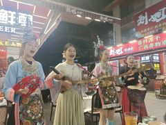 -刘姐啤酒鱼民族演艺餐厅(西街总店)
