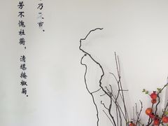 -小茶闲舍·观景商务茶馆(广州塔店)