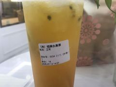-京馔手工吐司(万达广场济南高新店)