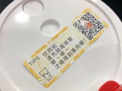 -橘菓子·果茶专家(直通车店)