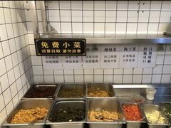 -李叁面馆(妇幼店)