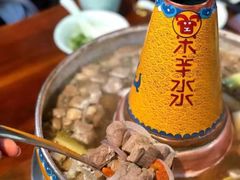 -贰重天冰煮羊自助火锅(东坝店)
