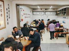-大姚小姚面馆(九龙港路店)