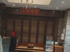 -北京老铺烤鸭(西稍门店)