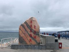 -青海湖国家重点风景名胜区