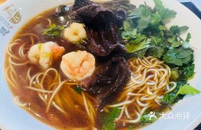 Braised Eel with Shrimp