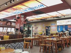-黔三一夺夺粉酸汤火锅(百信店)