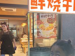 -郑记•不夜城烧烤•龙虾•虾蟹(黄鹤楼店)