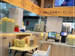 -馬香远蘭州牛肉面(武汉群星城首店)