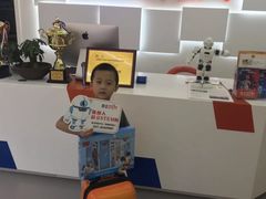 -斯坦星球青少儿编程机器人科学积木拼搭思维专注力科创竞赛规划(武汉凯德西城学习中心)