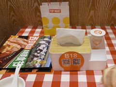 -西贝莜面村(朝阳大悦城店)