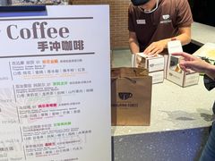 -喜马拉雅森(运河汇1958店)