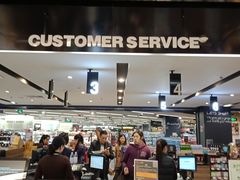 -Olé精品超市(上海虹桥南丰城店)
