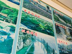 -蓟县盘山福春农家院