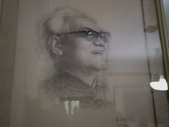 -巴金故居