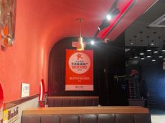 -杨记齐齐哈尔烤肉(总店)