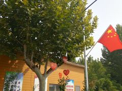 -河北省园博园