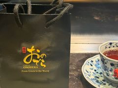 -Ginza Onodera铁板烧(外滩十八号店)