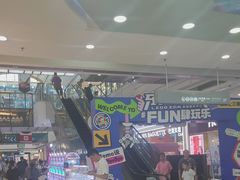 -万达广场(厦门湖里店)