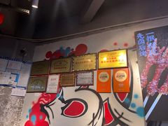 -神伙烧烤(南坪总店)